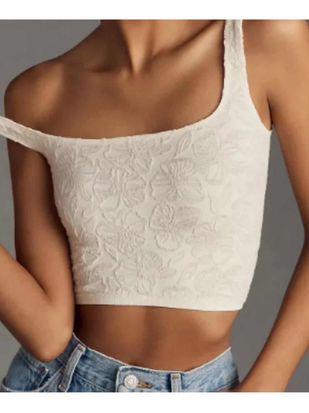 Anthropologie Hannah Seamless Textured Tank Ivory XXS/XS